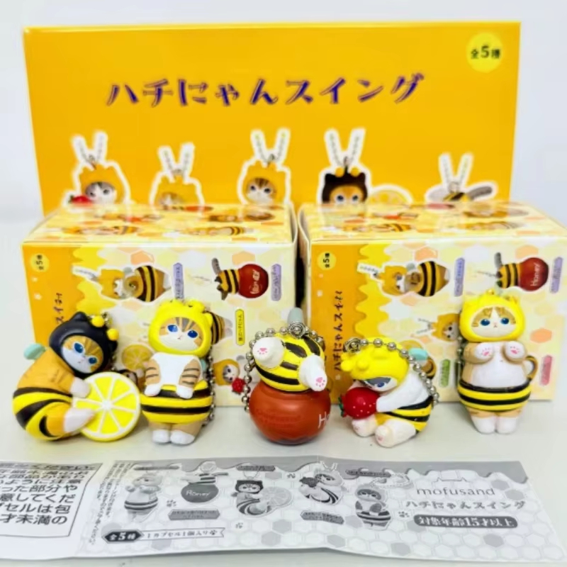 Food Storage Eggs - Geformte Mofusand-Bienen-Blindbox, Twisted Egg Bienenkatze Anime-Figur,