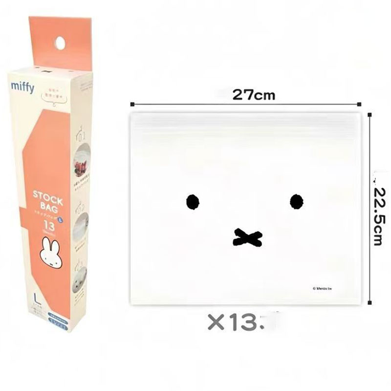 Food Storage No Plastic - Niedliche Miffy Lebensmittelechte Ziplock-Aufbewahrungsbeutel Wiederverwendbare Gefrier-