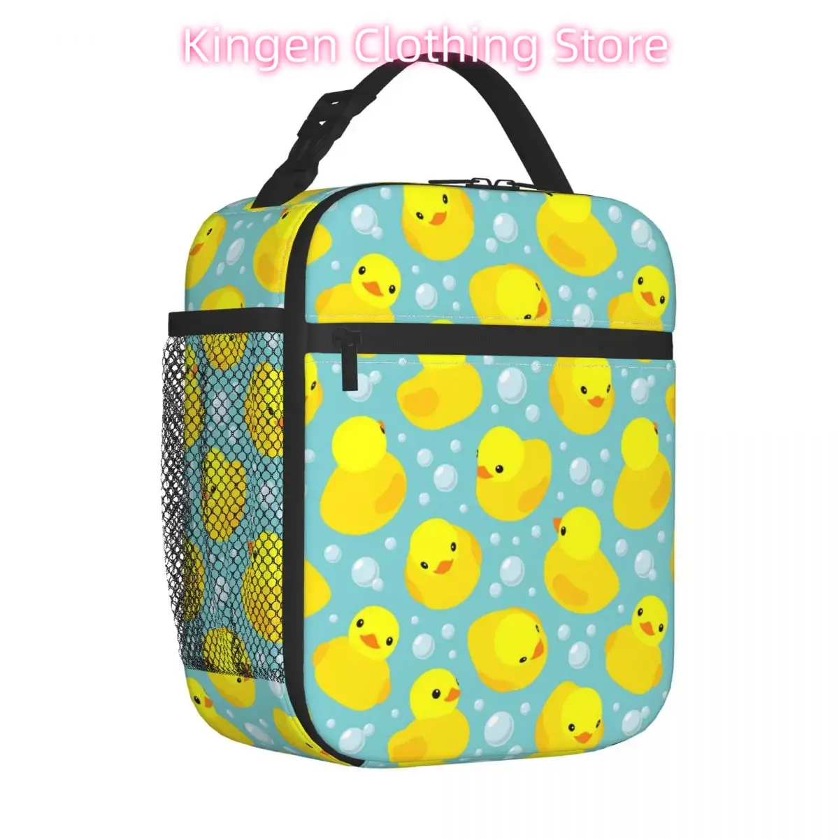 Food Storage Yellow - Isolierte Lunchtaschen mit gelben Entenblasen, hohe