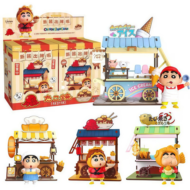 Food Storage Kits - Crayon Shin-chan Imbisswagen Blindbox Leuchtende Eiscreme