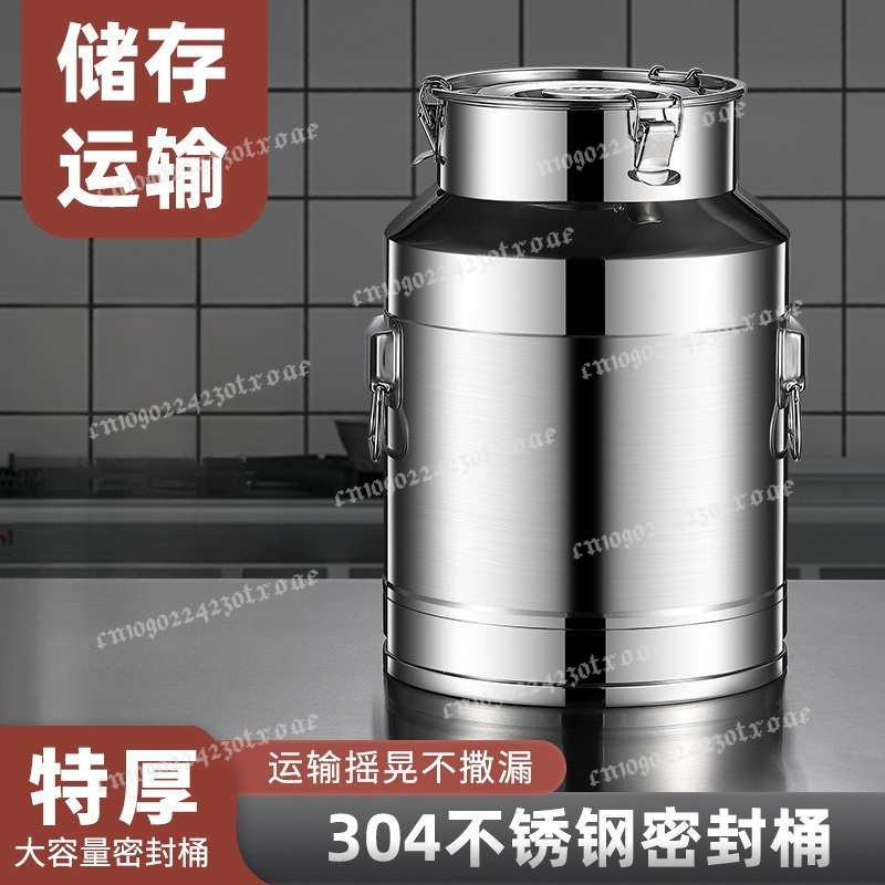 304 Edelstahl Versiegelter Mil – Food Storage Drums Bewertung und Preis