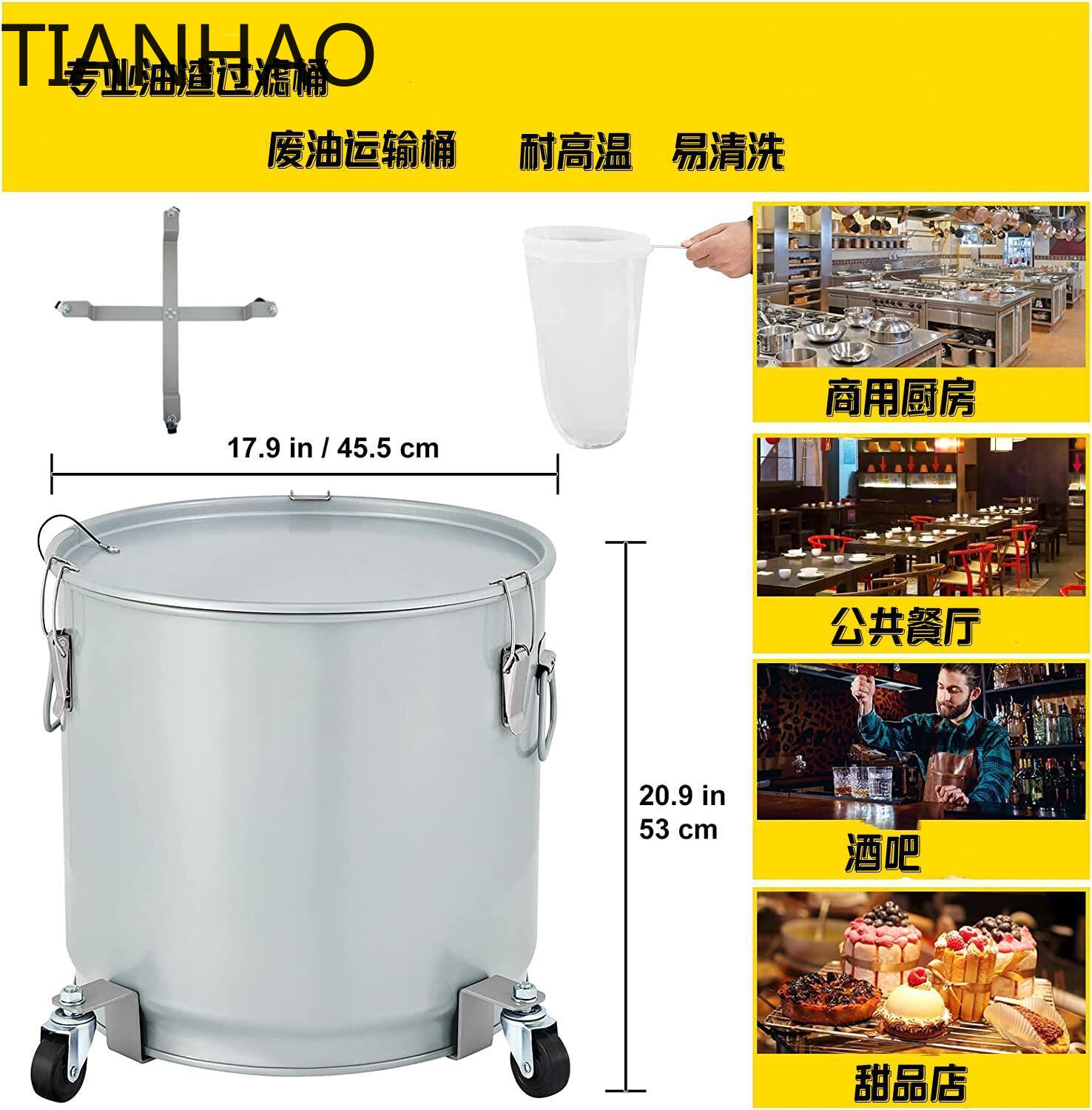 Multifunktions-Öltrommel mit R – Food Storage Drums Bewertung und Preis