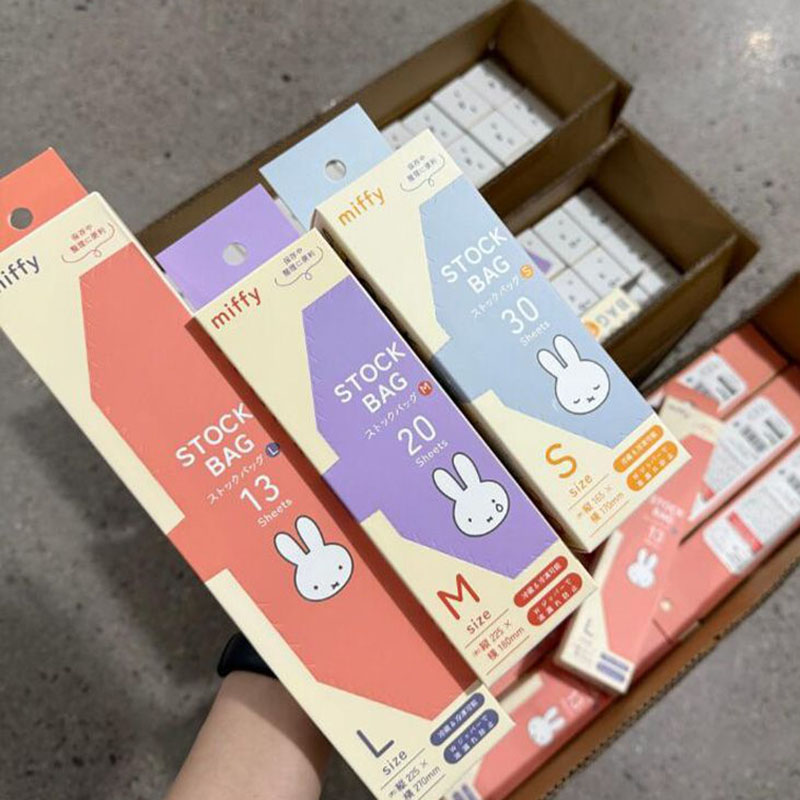 Niedliche Miffy Lebensmittelec – Food Storage No Plastic Bewertung und Preis