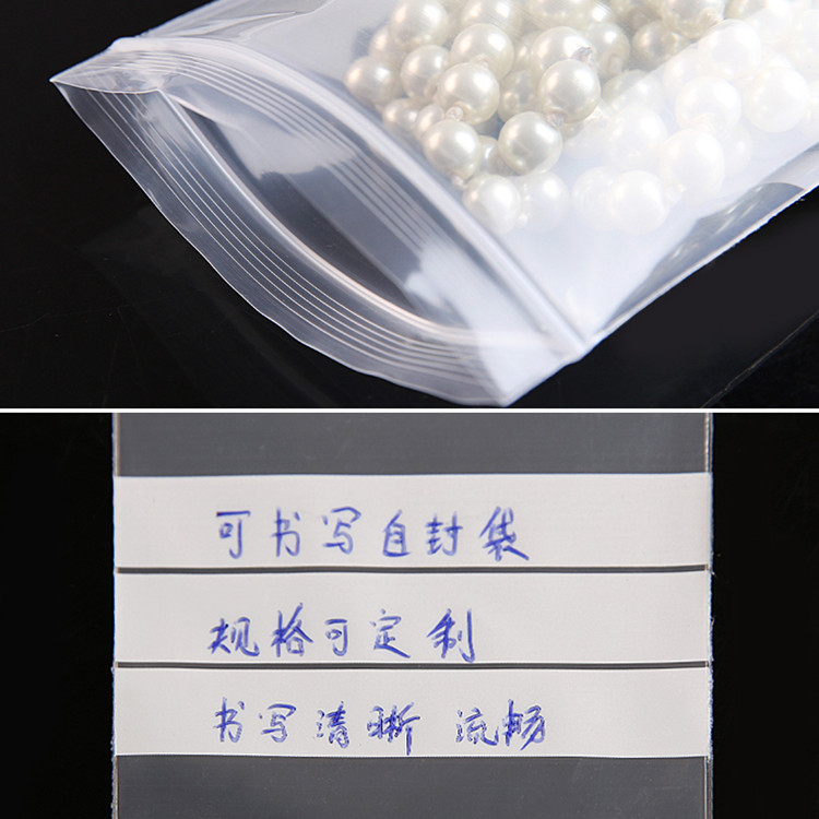200 Stück PE Transparente Plas – Food Storage No Plastic Bewertung und Preis