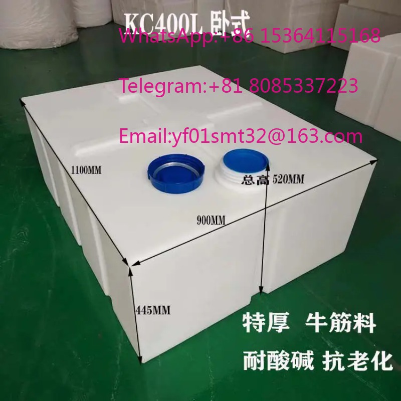 400L Horizontaler Lebensmittel – Food Storage Drums Bewertung und Preis