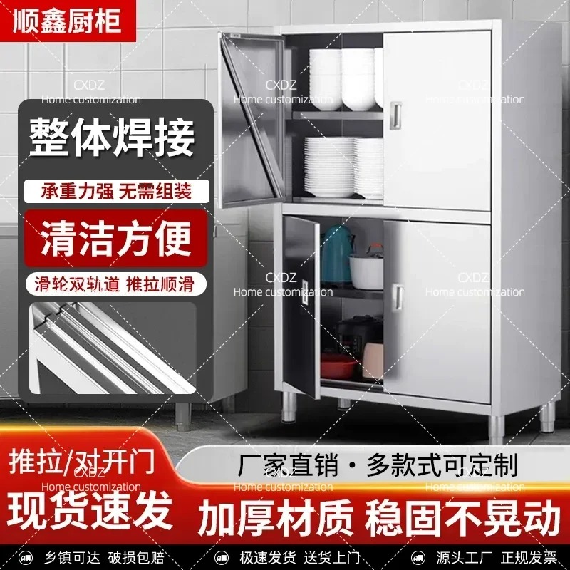 304 Edelstahl Küchenschrank, v – Food Storage Locker Bewertung und Preis