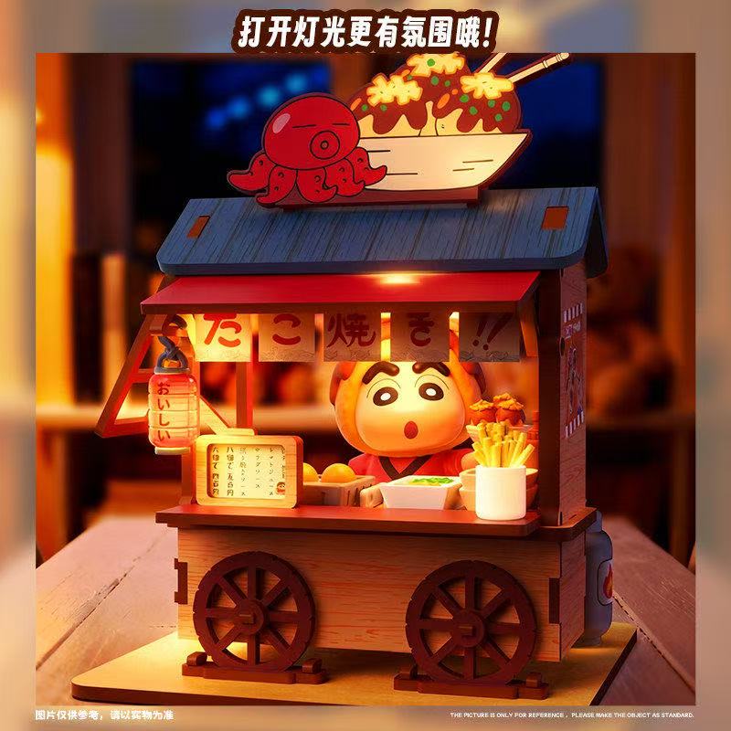 Crayon Shin-chan Imbisswagen B – Food Storage Kits Bewertung und Preis